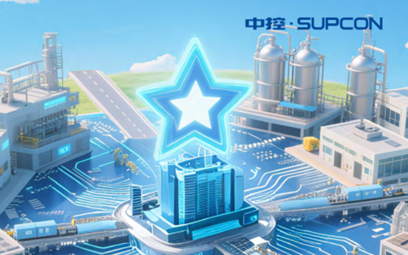 工业AI利用落地兴发集团，AI起头收受工厂