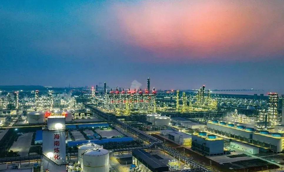突破海南乙烯工业零的突破！CC网投赋能海南炼化打造高端智能绿色一体化离岸石化基地