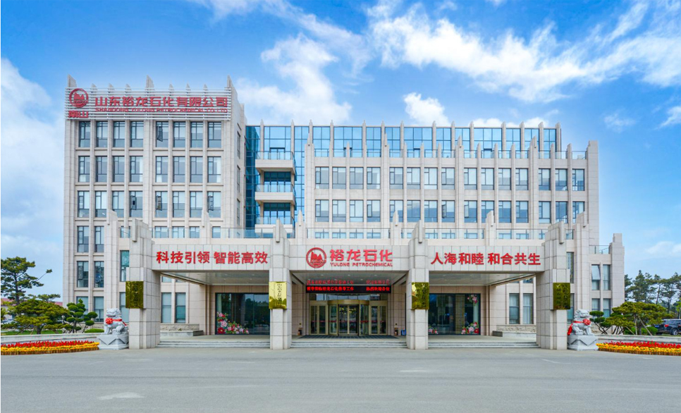 “一号工程”的安全密码：CC网投助力裕龙石化打造世界级智慧炼化标杆